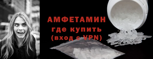 MDMA Богородск